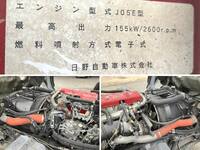 日野レンジャー冷凍車（冷蔵車）中型（4t）[写真28]