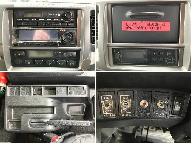 日野レンジャー冷凍車（冷蔵車）中型（4t）[写真37]