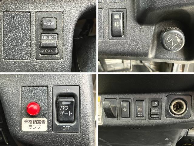 日野レンジャー冷凍車（冷蔵車）中型（4t）[写真38]