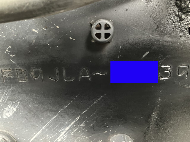 日野レンジャー冷凍車（冷蔵車）中型（4t）[写真40]