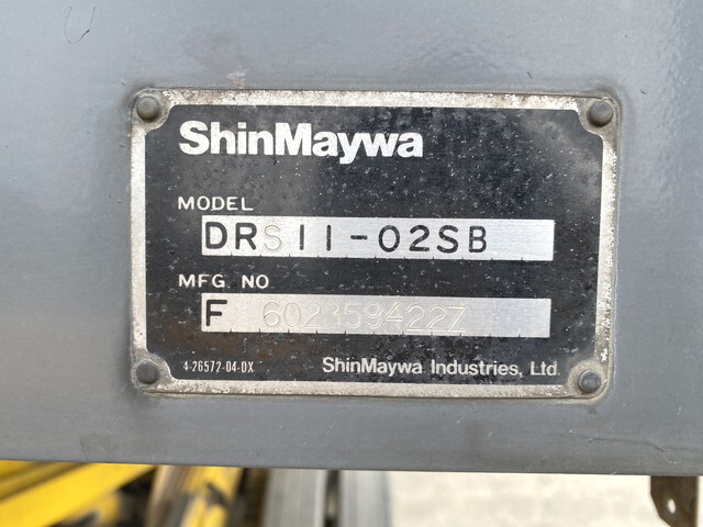 UDトラックスビッグサムダンプ大型（10t）[写真16]