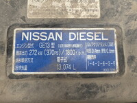 UDトラックスビッグサムダンプ大型（10t）[写真33]