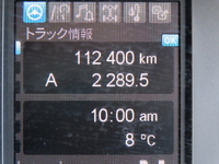 三菱ふそうスーパーグレートトレーラーヘッド（トラクターヘッド）大型（10t）[写真29]