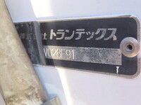 日野プロフィア冷凍車（冷蔵車）大型（10t）[写真24]