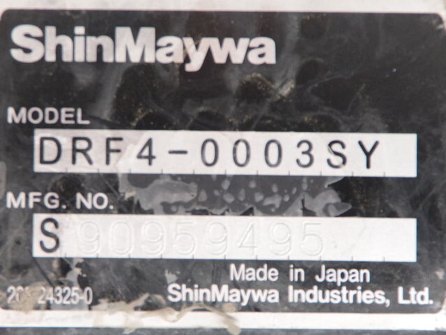 日野レンジャーダンプ中型（4t）[写真21]