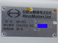 日野レンジャーダンプ中型（4t）[写真29]