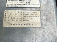 日野プロフィアセルフローダー大型（10t）[写真20]