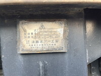 日野プロフィアセルフローダー大型（10t）[写真31]