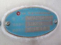 いすゞギガ冷蔵冷凍ウイング大型（10t）[写真29]