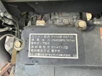 三菱ふそうスーパーグレートアルミウイング大型（10t）[写真16]