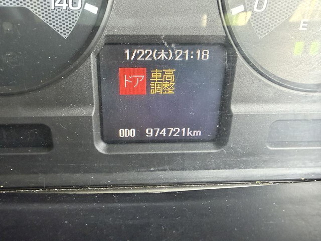 三菱ふそうスーパーグレートアルミウイング大型（10t）[写真36]