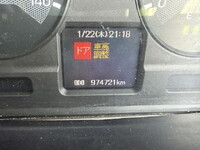 三菱ふそうスーパーグレートアルミウイング大型（10t）[写真37]