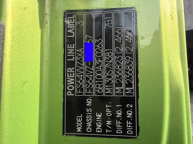 三菱ふそうスーパーグレートアルミウイング大型（10t）[写真40]