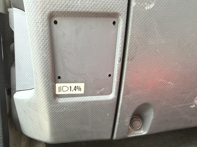 いすゞフォワード平ボディ中型（4t）[写真40]