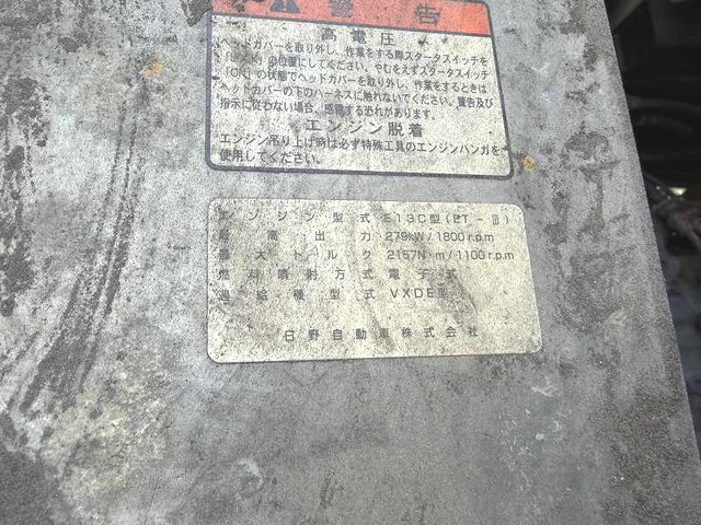 日野プロフィアアルミウイング大型（10t）[写真16]