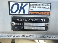 日野プロフィアアルミウイング大型（10t）[写真22]