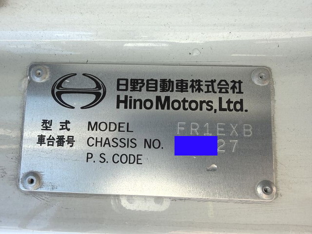 日野プロフィアアルミウイング大型（10t）[写真37]