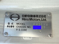 日野プロフィアアルミウイング大型（10t）[写真38]