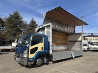 いすゞフォワードアルミウイング中型（4t）[写真01]