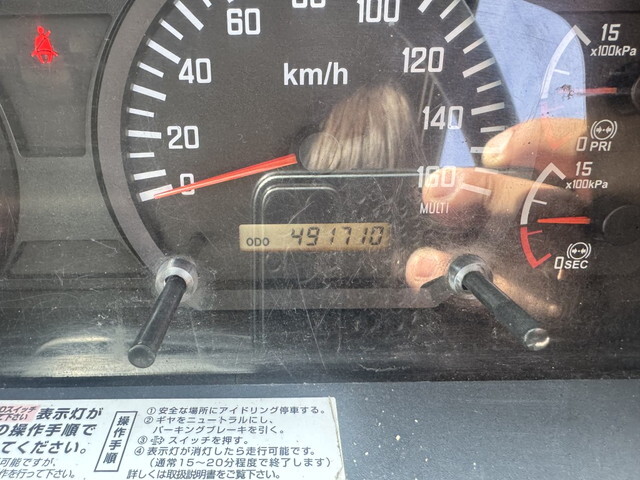 いすゞフォワードアルミウイング中型（4t）[写真20]