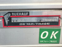 いすゞエルフアルミバン小型（2t・3t）[写真23]