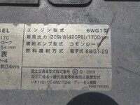 いすゞギガトレーラーヘッド（トラクターヘッド）大型（10t）[写真20]