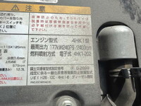 いすゞフォワードアルミウイング中型（4t）[写真18]