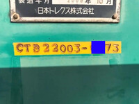 その他のメーカーその他の車種トレーラー（セミトレーラー）大型（10t）[写真34]