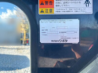 クボタミニユンボ（ミニバックホー）[写真30]