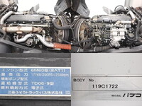 三菱ふそうファイターアルミウイング増トン（6t・8t）[写真09]