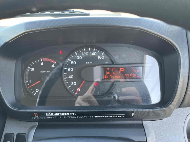 トヨタトヨエースパネルバン小型（2t・3t）[写真34]