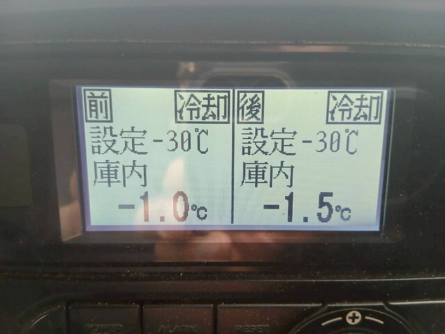 いすゞフォワード冷凍車（冷蔵車）中型（4t）[写真25]