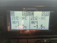 いすゞフォワード冷凍車（冷蔵車）中型（4t）[写真26]