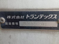 いすゞフォワード冷凍車（冷蔵車）中型（4t）[写真41]