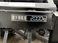 三菱ふそうキャンターコンテナ専用車小型（2t・3t）[写真18]