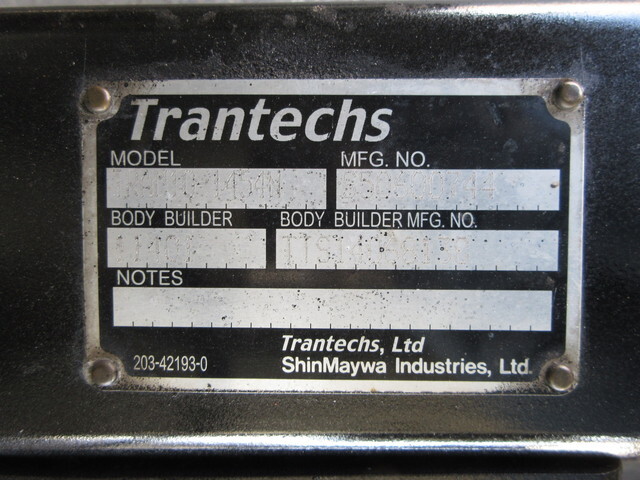 日野デュトロ保冷バン小型（2t・3t）[写真22]