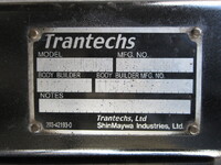 日野デュトロ保冷バン小型（2t・3t）[写真23]