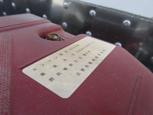 日野デュトロ保冷バン小型（2t・3t）[写真30]