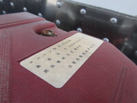 日野デュトロ保冷バン小型（2t・3t）[写真31]