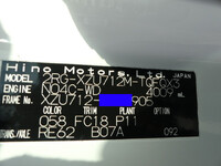 日野デュトロアルミウイング小型（2t・3t）[写真38]