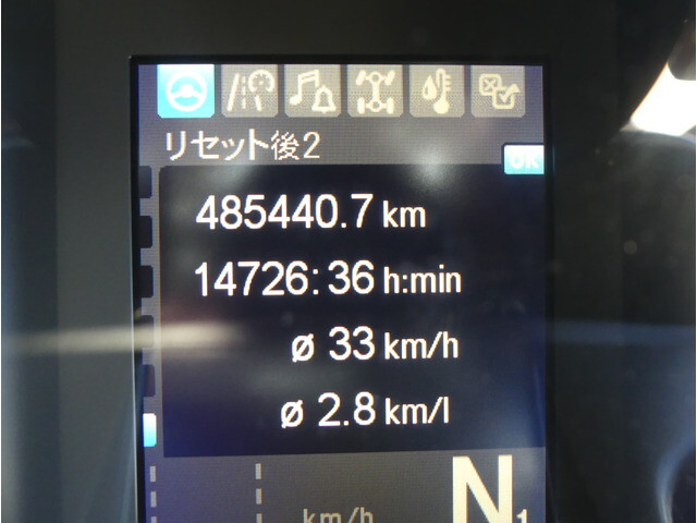 三菱ふそうスーパーグレートトレーラーヘッド（トラクターヘッド）大型（10t）[写真21]