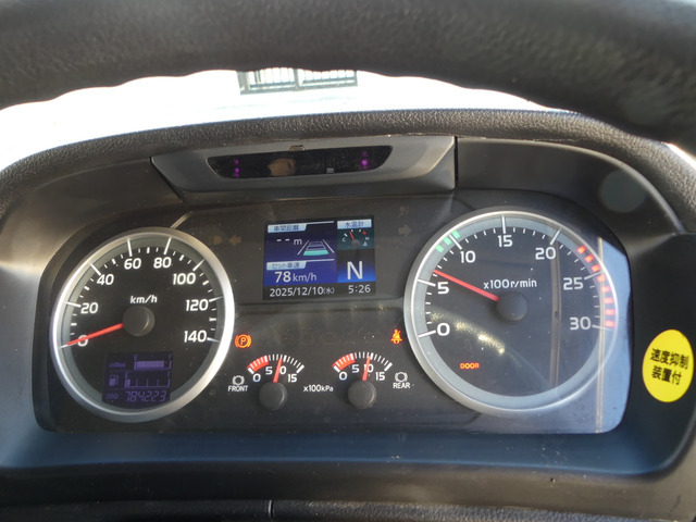 日野プロフィアアルミウイング大型（10t）[写真17]