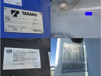 UDトラックスクオンクレーン5段大型（10t）[写真12]