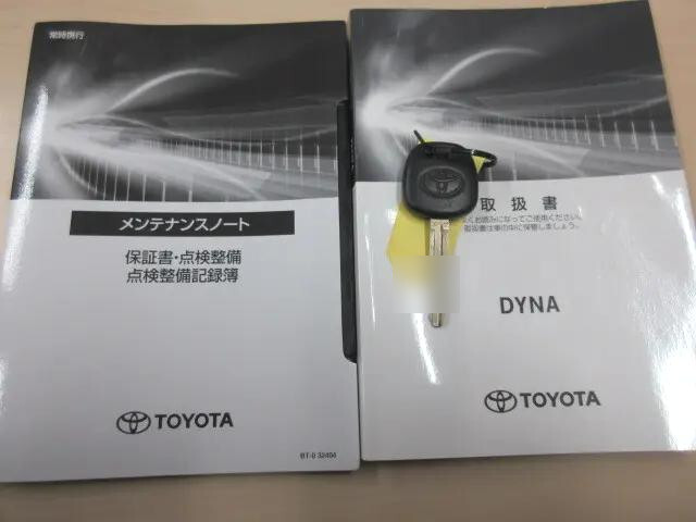 トヨタダイナ平ボディ小型（2t・3t）[写真40]