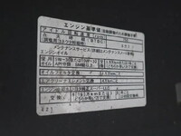 トヨタライトエース平ボディ小型（2t・3t）[写真14]