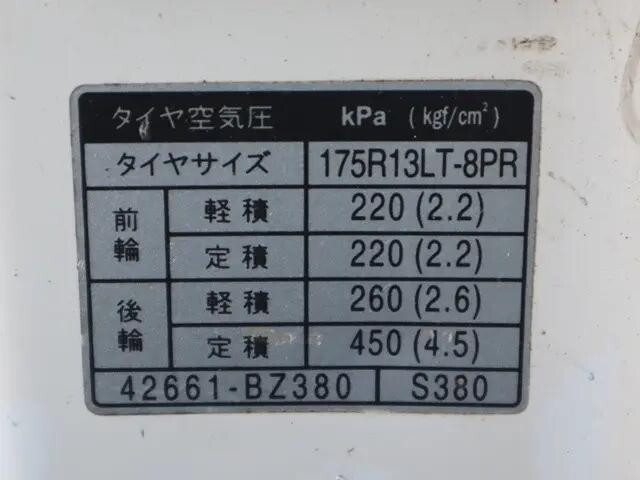 トヨタライトエース平ボディ小型（2t・3t）[写真15]