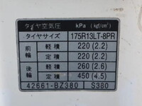 トヨタライトエース平ボディ小型（2t・3t）[写真16]