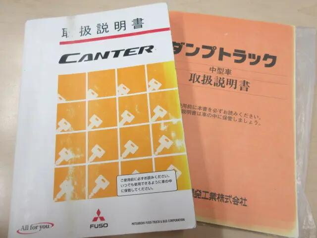 三菱ふそうキャンターダンプ小型（2t・3t）[写真05]