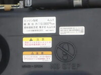 いすゞエルフ平ボディ小型（2t・3t）[写真14]