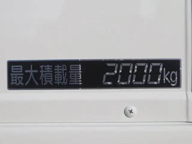 いすゞエルフ平ボディ小型（2t・3t）[写真14]